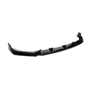 Frontbumper lipspoiler Paradigm Black Knight V1 (2018-2022, M-Sport) BMW X7 G07 2019– foto 4