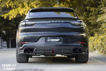 Porsche Cayenne 2018– Bodykitset cmst-style Carbon (voor Coupe 2019-2022) foto 2
