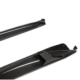 Sideskirts (Carbon) foto 3