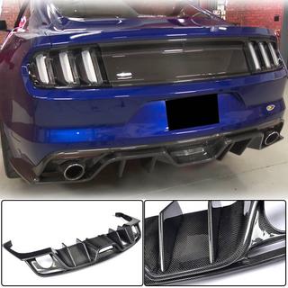 Achterbumper diffuser V2 (2015-2017, Carbon) foto 1