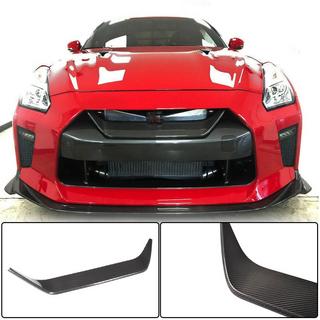 Grille cover (2017-2019, Carbon) foto 1