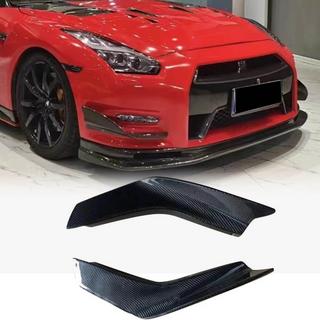 Carbon frontbumper lip (2009-2015) foto 1