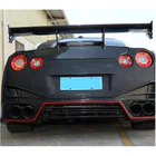 Nissan GT-R 2008–2025 Spoiler (2009-2015, Carbon) foto 3