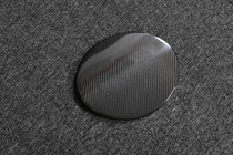 Maserati GranTurismo 2007–2019 Cover voor tankklep (carbon) foto 3