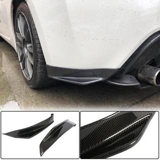 Achterbumper diffuser V1 (Carbon) foto 1