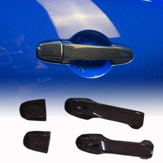 Deurhendelcovers (carbon) foto 1
