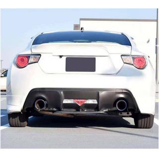 Achterbumper diffuser V1 (Carbon) foto 2