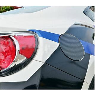 Cover voor tankklep (carbon) foto 3