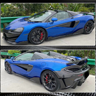 McLaren 540C/570S 2015–2020 Sideskirts (Carbon) foto 5