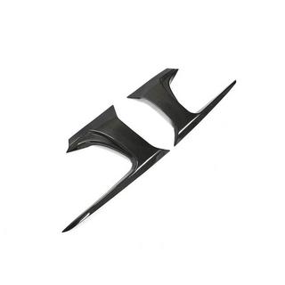 Carbon voorbumper trims (voor Base 2017-2019) foto 4