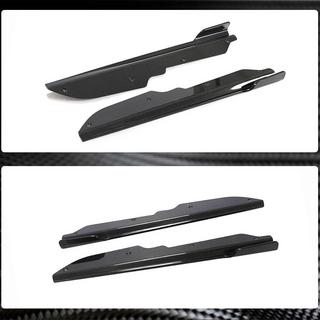 Sideskirts (Carbon) foto 3