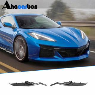 Carbon frontbumper inserts (voor Z06, 2020-2024) foto 1