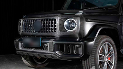 Mercedes G class W465 2025– Onderlip voor voorbumper (voor G63 AMG, carbon) foto 1