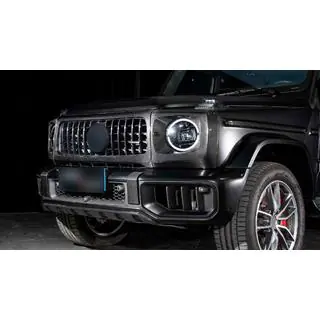 Onderlip voor voorbumper (voor G63 AMG, carbon) foto 1