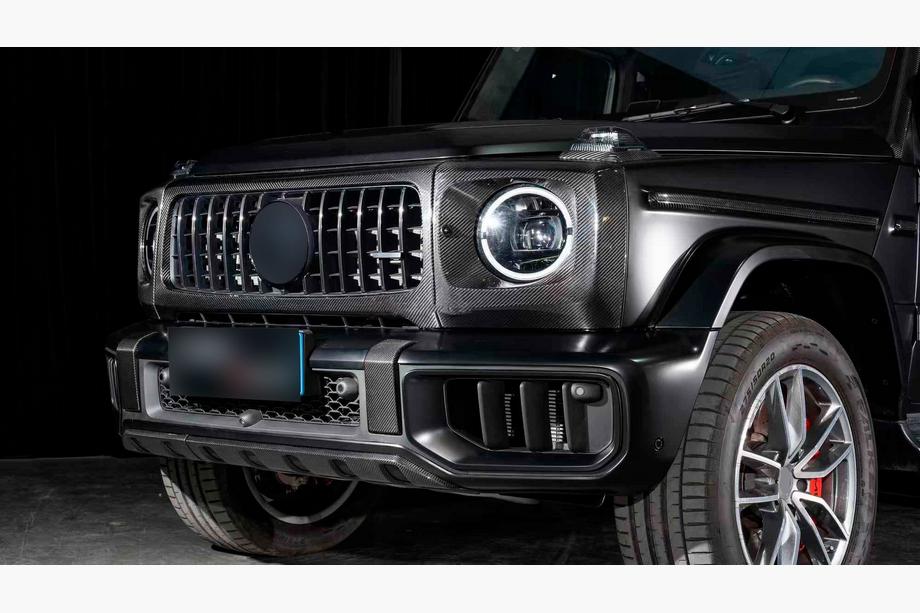 Mercedes G class W465 2025– Onderlip voor voorbumper (voor G63 AMG, carbon) Image
