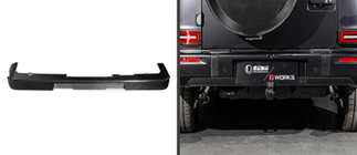 Mercedes G class W465 2025– Achterbumper diffuser (voor G63 AMG, carbon) foto 4
