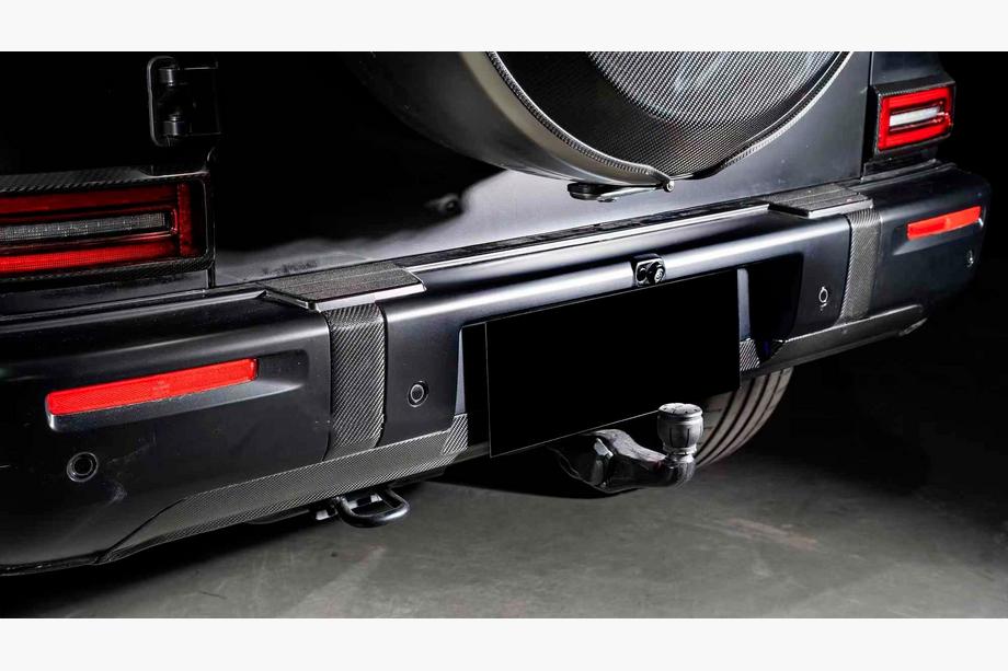 Mercedes G class W465 2025– Achterbumper diffuser (voor G63 AMG, carbon) Image