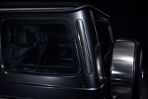 Mercedes G class W465 2025– C-stijl kappen (Carbon) foto 1