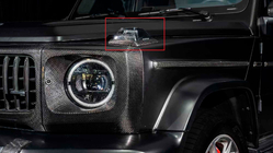 Mercedes G class W465 2025– Richtingaanwijzer omlijsting (Carbon) foto 1