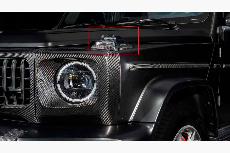 Mercedes G class W465 2025– Richtingaanwijzer omlijsting (Carbon) Image