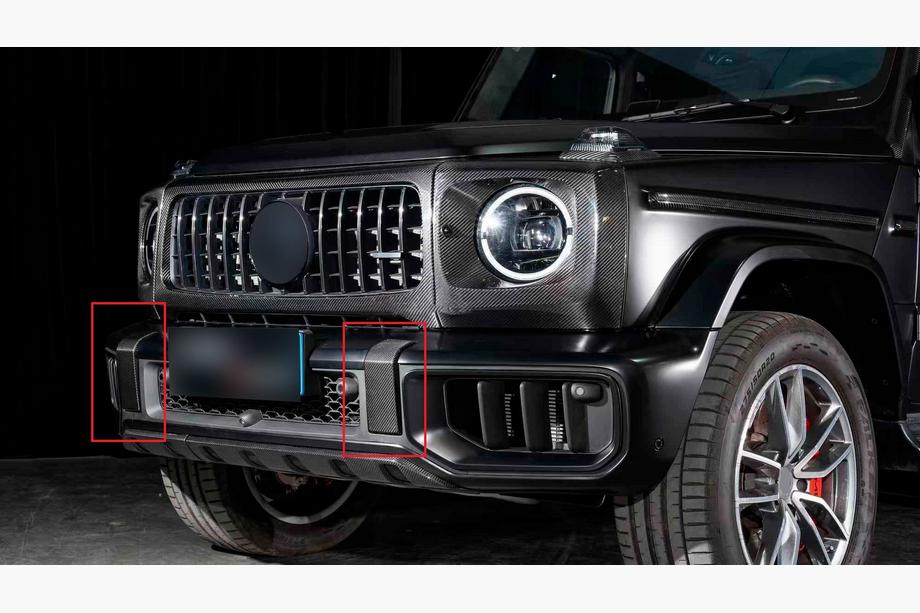 Mercedes G class W465 2025– Set bumperlip voor en achter (voor G63 AMG, carbon) Image