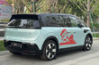 Zeekr Mix: Review van de innovatieve elektrische minivan foto 4