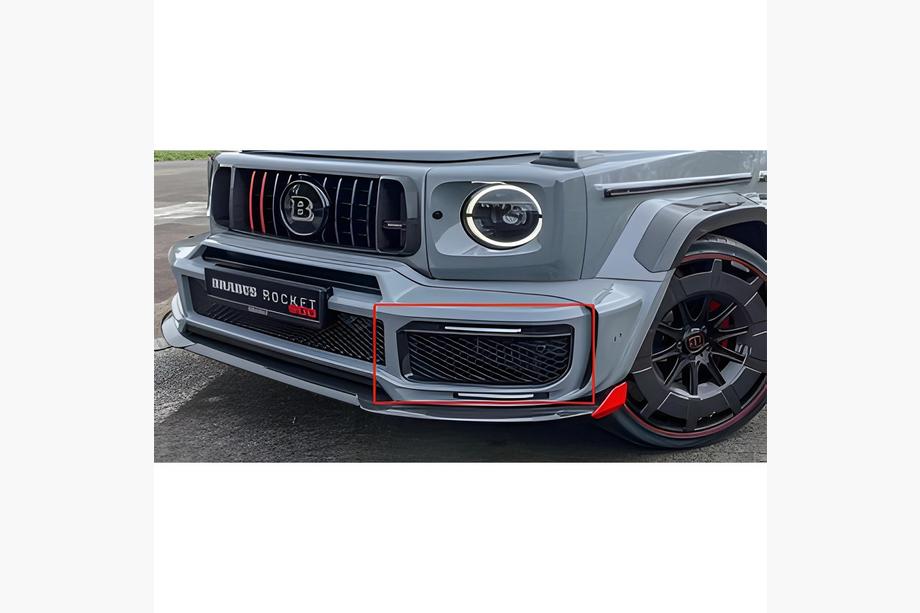 Mercedes G-Klasse W463 2018–2024 Mistlampcovers (carbon) Image
