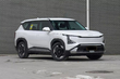 Kia EV5 2025: Elektrische SUV van de nieuwe generatie foto 3