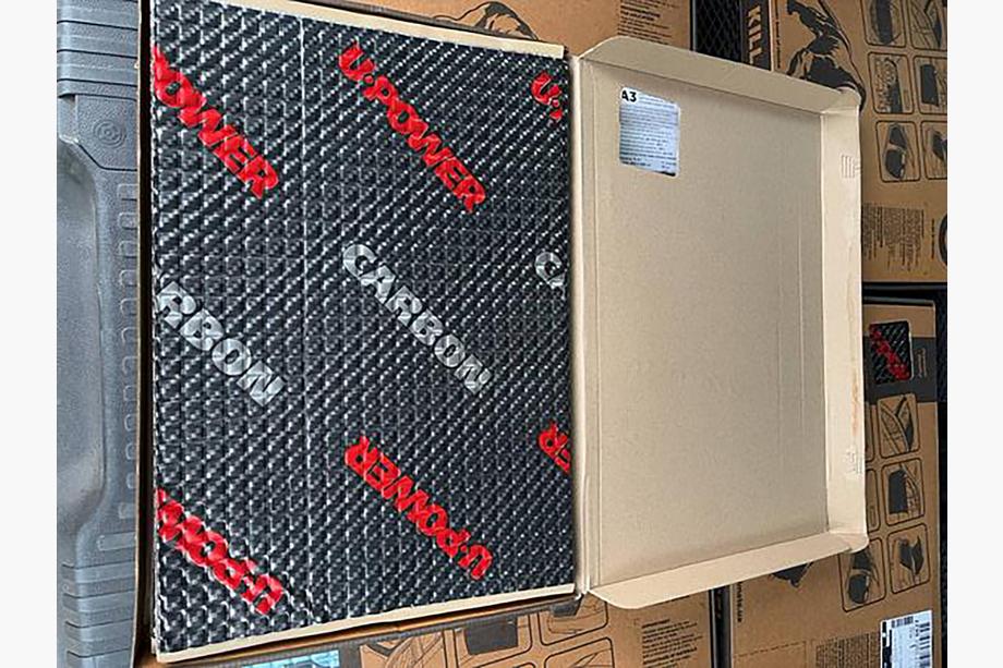 Trillingsdempende plaat ULTIMATE U-POWER CARBON 3 mm (50x35 cm) Foto 4