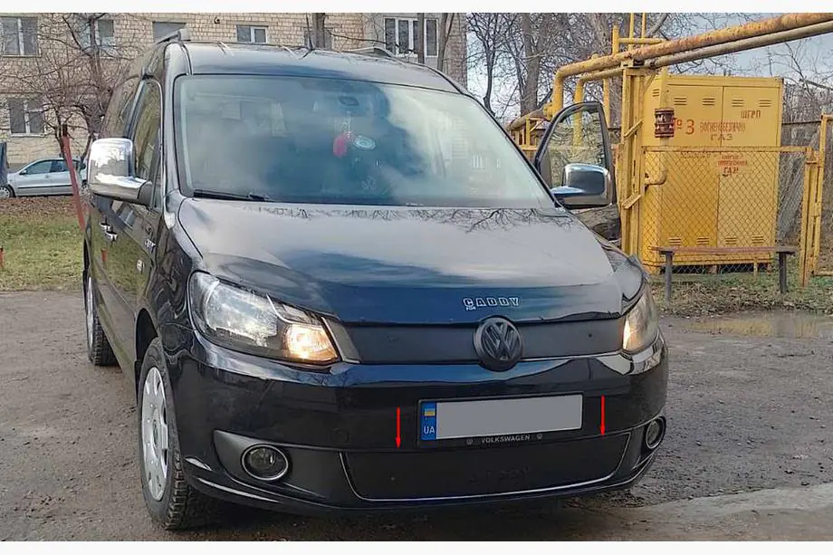 Volkswagen Caddy 2010–2015 Winterafdekking radiateurgrille (onderste) Image