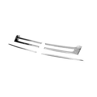 Grille sierlijsten (Omsa, 4 stuks, RVS) foto 3