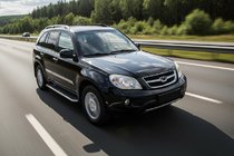 Chery Tiggo 1 2005–2016 Maydos V1 zijtreden (set 2 stuks, aluminium + RVS) foto 1