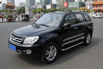 Chery Tiggo 1 2005–2016 Maydos V1 zijtreden (set 2 stuks, aluminium + RVS) foto 2