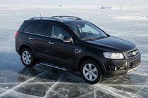 Chevrolet Captiva 2006–2019 Sunrise side steps (set van 2, aluminium) 2016-2019 foto 1