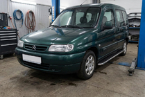 Citroen Berlingo 1996–2008 Maydos V1 zijtreden (set 2 stuks, aluminium + RVS) foto 1
