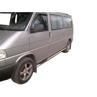 Sidebars (set van 2, RVS) foto 1