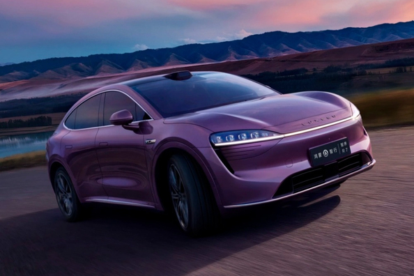Review Luxeed R7: innovatieve elektrische crossover van Huawei en Chery