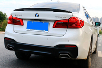 BMW 5 Serie G30/G31 2017–2023 Spoiler P-Style (hoogglans zwart) foto 1