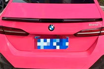 BMW 5/i5 Serie G60/G60E/G61 2023– MP-Style spoiler (hoogglans zwart) foto 1