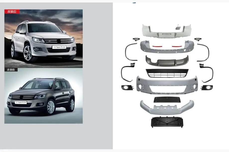 Volkswagen Tiguan 2007–2016 R-Line bodykit (voor 2011-2016) Image