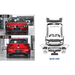 GTD bodykit set