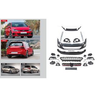 Facelift ombouwset naar 2017-2020 GTI (voor 2012-2017)
