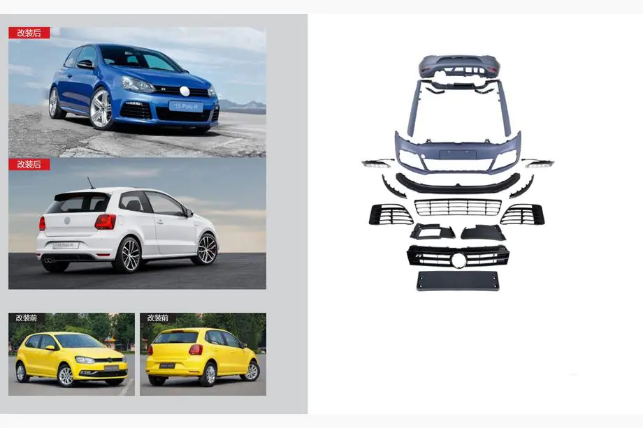 Volkswagen Polo 2010–2017 R bodykit Image