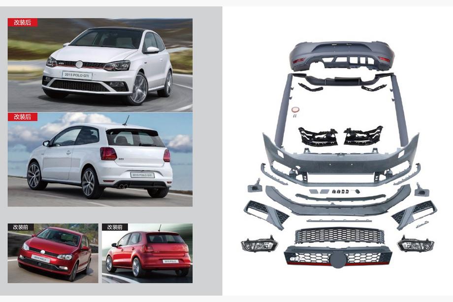 Volkswagen Polo 2010–2017 GTI bodykit (voor 2014-2017) Image