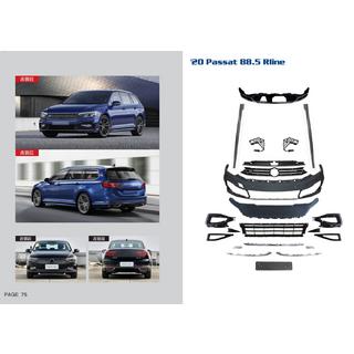 R-Line bodykit (voor 2020+)