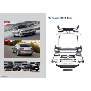 R-Line bodykit (voor 2015-2020)