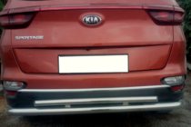 Kia Sportage 2015–2021 Achterbumperbescherming AK002-2 (RVS) foto 2