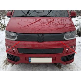 Winterafdekking voor de bovenste grille