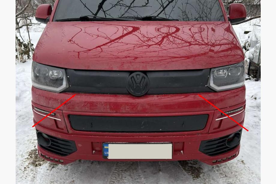 Volkswagen T5 2010–2015 Winterafdekking voor de bovenste grille Glanz Image