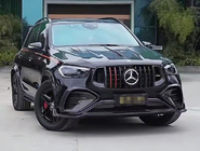 Mercedes GLE W167 2018– Front bumper lip (voor GLE53/AMG-Line 2023-2026, carbon) foto 1